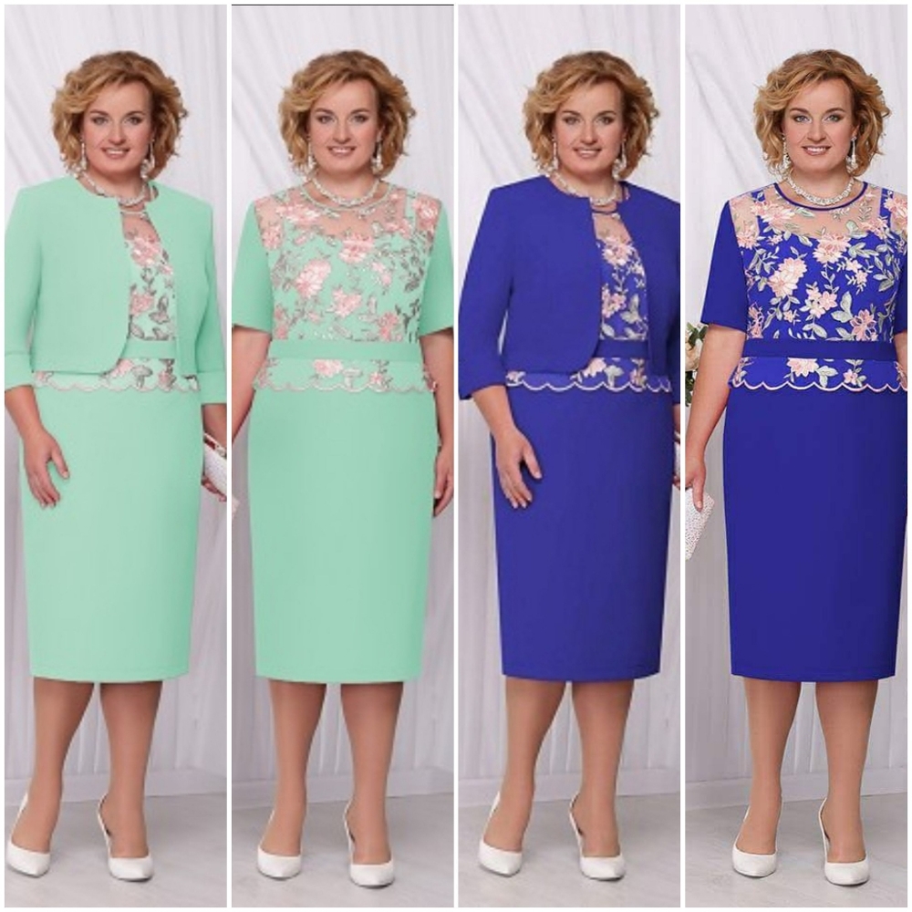 PLUS SIZE BLUE OR GREEN WOMEN DRESS WITH JACKET